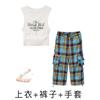 Ropa de Actuación de Danza Jazz Estilo Coreano Pantalones de Cuadros Modernos y Geniales para Niñas Ropa de Actuación de Danza Jazz para Niños Chaleco de Equipo para Mujer
