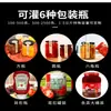 Máquina Llenadora de Salsa Picante, Línea de Producción de Equipo Llenador Totalmente Automático de Salsa Picante de Res y Salsa de Champiñones, Máquina Llenadora de Salsas Embotelladas
