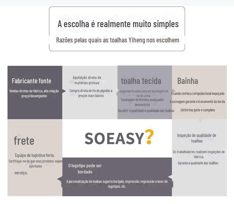 公司公共板块_01