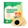 Parche para Alivio de la Congestión Nasal He Ai Yuan Bardana Fórmula Herbal Cuidado Nasal para Adultos y Niños 10 Parches