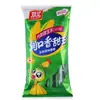 Shuanghui Rey Dulce 30g*8 240g/bolsa salchicha de maíz jamón dulce salchicha hot dog