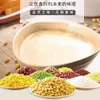 Ingredientes de leche de soya de grano en bolsitas pequeñas, mezcla de leche de soya recién molida, combinación de grano entero, desayuno nutritivo de grano grueso para uso doméstico