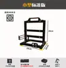 Chasis Abierto de Aleación de Aluminio Bastidor Plataforma de Pruebas Soportes Creativos DIY Mini Itx Matx Eatx Doble Vía