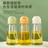 Suministros de cocina para el hogar olla de aceite de doble propósito en spray uno en uno dos en uno olla rociadora de aceite apertura y cierre automático botella de aceite que no gotea