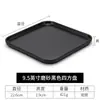 Bandeja de melamina estilo japonés Xiangyuanmei negra plato redondo para postre plato para barbacoa sushi plato para olla caliente plato de plástico