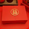 Caja de Regalo Roja Festiva Estilo Chino con Carácter de Bendición Tangyin, Caja de Empaque para Artículos de Año Nuevo del Festival de Primavera, Caja de Regalo de Año Nuevo de Especialidad Local, Caja Vacía