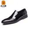 Sapatos Sociais Formais de Couro Transfronteiriços Cabeça de Velho, Sapatos Sociais de Bico Fino em Verniz, Mocassins Sociais Masculinos Sem Cadarço, MM20252