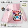 Nueva chaqueta recia con capucha para niños del juego roblox Animal Hospital 9