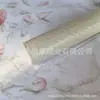 Papel Perlado 120g Patrón de Piña Cuadros Mágicos Papel Relleno de Cuero Papel de Arte Caja de Regalo de Alta Gama Empaque Papel Especial