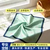 Pañuelo cuadrado estampado de margaritas pequeñas de fábrica, pañuelos de seda personalizados según sus diseños y muestras, pañuelos cuadrados de regalo disponibles en pequeñas cantidades