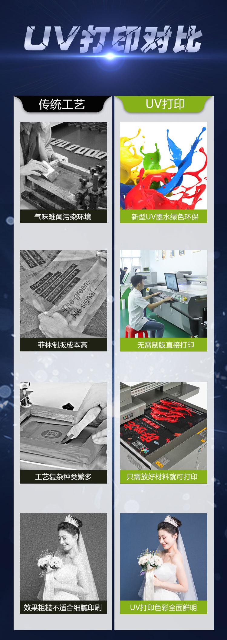 2513详情_04.jpg