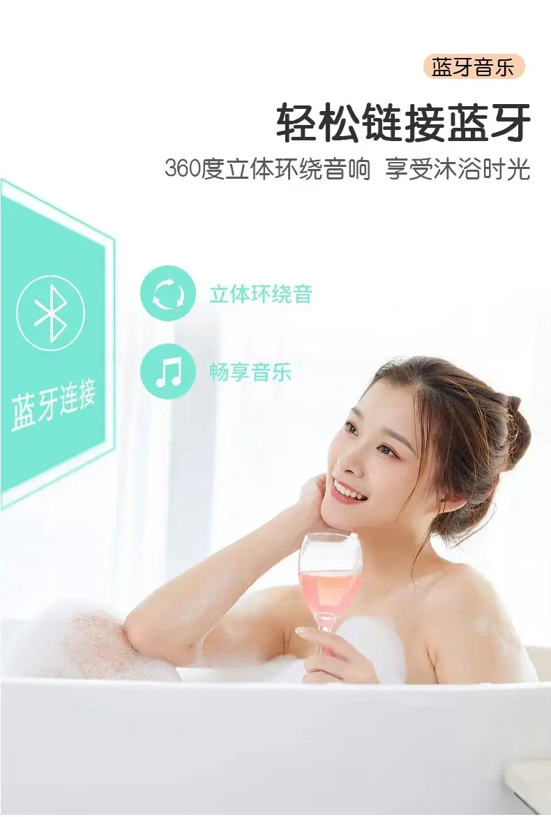 LED-智能带灯卫浴镜详情页_12.jpg