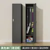 Aspiradora acero inoxidable gabinete de limpieza artículos varios gabinete de balcón gabinete de almacenamiento de mopa gabinete de limpieza gabinete de almacenamiento de herramientas limpieza