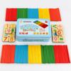 Caja de hierro para niños, barras de conteo, regalo de cumpleaños para jardín de infantes, regalo pequeño para compartir, regalo de devolución, bolsa de regalo de graduación