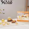 Serie de Juegos de Vasos de Vidrio para Agua de Regalo, Todas las Categorías de Bebidas Calientes, Seguro y Adecuado para Juegos de Vasos de Agua con Limonada, Venta al por Mayor