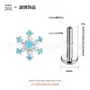 Nuevos Pendientes de Aleación de Titanio F136, Tachuelas de Copo de Nieve Escarchado, Piercings para Lengua, Joyería de Barra Plana Espiral Interna de Aleación de Titanio