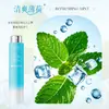 Jiao Zhi Wu Yu Spray Bucal Fresco Refresca el Aliento, Elimina el Mal Olor, Deja Fragancia, Spray Refrescador de Aliento Portátil