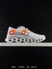 Transfronterizo en Cloudtilt Primavera y Verano Suela Gruesa Suela Hueca Ultraligero Unisex Ligero Deportivos Casuales Zapatillas