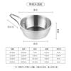 Tazón para salsa de acero inoxidable 304 con asa, tazón para condimentos engrosado para restaurante occidental, fábrica de origen, tazón coreano para vino de arroz al por mayor