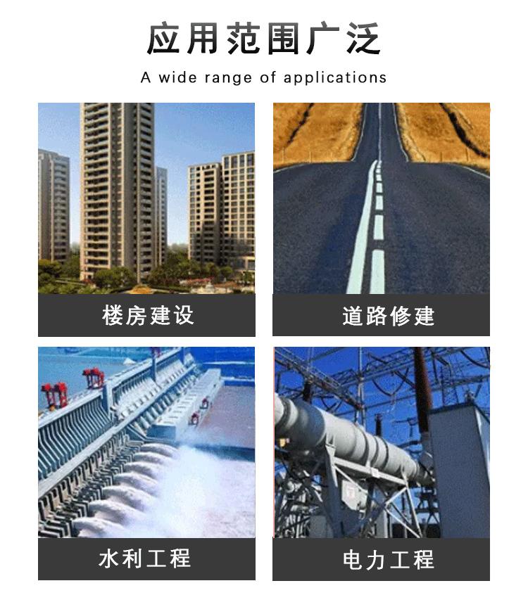 无轴滚筒筛详情页111_04.gif