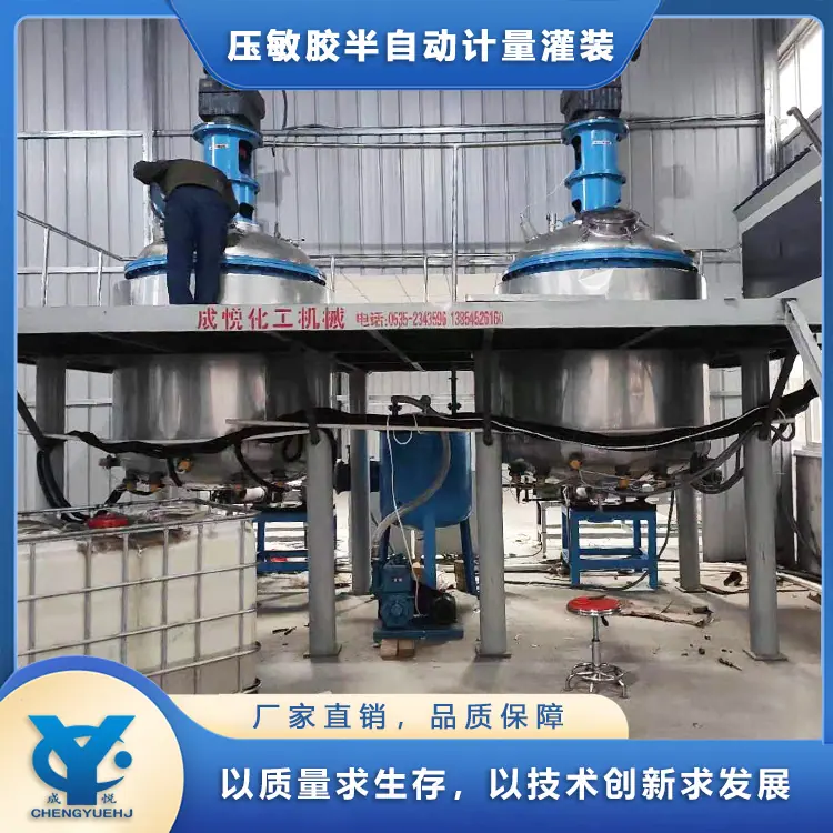 热熔胶成套6.png