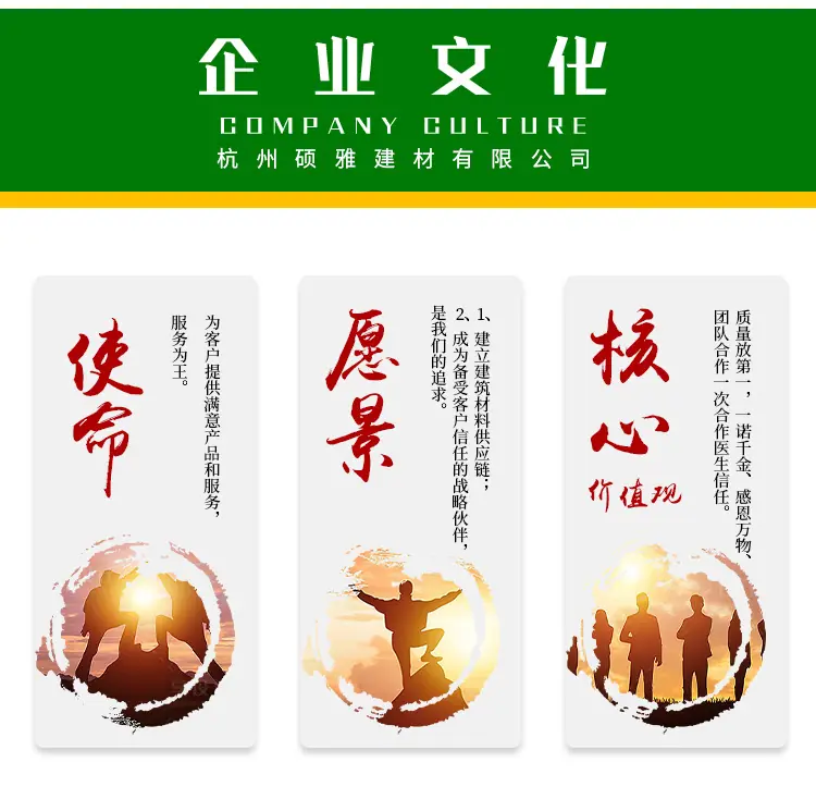 59、快速结构修补料SY-822详情_13.jpg