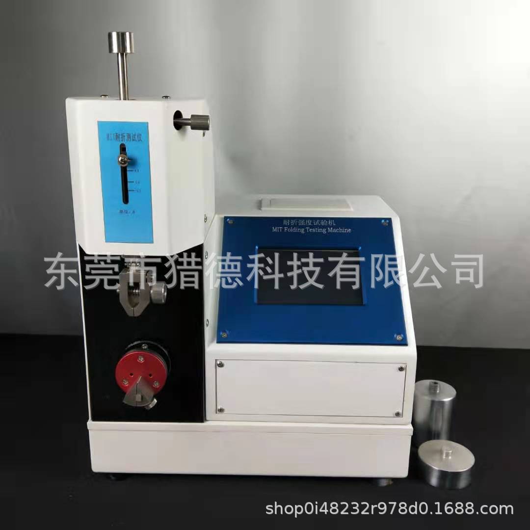 触摸屏耐折测试仪