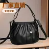 Venta Directa de Fábrica Bolso Cruzado de Hombro Texturizado Estilo Retro Personalizado con Gran Capacidad, Bolso Cubo de Mano Simple y Moderno