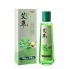 Aceite Esencial Acondicionador de Ajenjo, Aceite Esencial Gua Sha de Planta Calefactora, Tratamiento de Espalda para Salón de Belleza, Envío Directo de Una Pieza