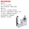 Máquina Bobinadora Automática por Inducción Máquina de Terminales Máquina Pelacables Bobinadora Bastidor de Bobinado Material para Bobinar Bandeja de Bobinado