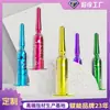 Botella de Tubo de Aguja 4ml Acabado Brillante de Agua Material de Empaque Cosmético Botella Ampolla Desechable con Forma de Bola de Boliche Botella de Plástico Dispensadora de Líquido Esencia