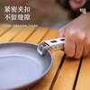 Pinza para olla anti-escaldaduras para exteriores, accesorios para vajilla de cocina, pinza para barbacoa de camping, pinza para tartas, pinza para alimentos para horno microondas