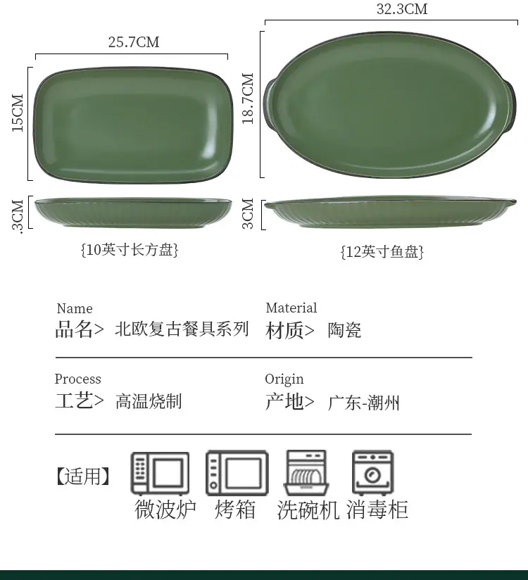 详情图 (15).jpg