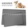 Atacado Ponto Placa de Luz de Ângulo Reto Tapete de Silicone para Pet Grande e Pequeno Borda Espessada Utensílios de Comida para Gatos e Cachorros Anticolapso Fácil de Limpar