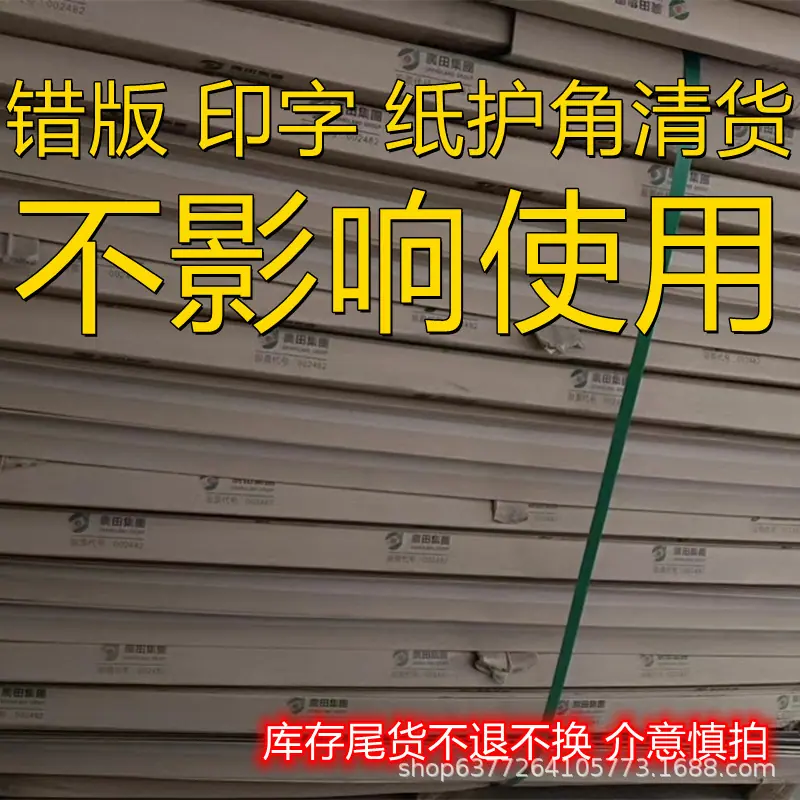 微信图片_20230201130832.jpg