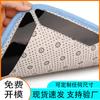 Adhesivo Antideslizante para Alfombra de Alta Viscosidad Transfronterizo Pu Lavable Adhesivo Fijo Triángulo Trapezoidal Hogar Dormitorio Felpudo Adhesivo Antideslizante