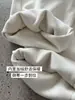 Calças Casuais Retas Versáteis Confortáveis de Cintura Alta Elástica com Textura Estilo Coreano Ns para Mulheres Inverno Novo Estilo 2141