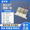 Válvula solenoide miniatura dispensador de água máquina de café válvula solenoide de duas posições e duas vias normalmente aberta resistente a alta temperatura válvula de escape unidirecional