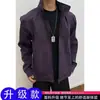 Chaqueta Casual Estilo Coreano 2026 con Cuello Alto para Hombre, Estilo Primavera/Otoño, Engrosada, Color Sólido, Deconstruida, Costuras Expuestas, Retazos, Ropa Exterior, Holgada, Versátil