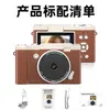 Mini Câmera Mirrorless com Espelho HD Flip de 180 Graus para Capturar Eventos da Vida, Câmera Digital CCD para Iniciantes para Estudantes