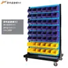 Gancho Buraco Quadrado Painel de Pegboard Prateleira Rack Cabide Ferramenta Parede Buraco Painel de Pegboard Armário de Ferramentas Rack Bancada Rack de Armazenamento Acessórios