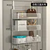 Colgador detrás de la puerta, artefacto para abrigos y sombreros de entrada, estante de almacenamiento montado en la pared, sin perforaciones, tendedero colgante lateral para puerta de dormitorio