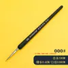 Al por mayor transfronterizo Pincel delineador pelo de lobo G130 acuarela pelo suave pintura al óleo extrafino ultra-fino pincel pintado a mano pincel para delinear bordes