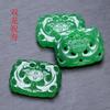 Colgante de Cumpleaños Shuanglong Verde Seco 22x29mm para Collar DIY Joyería Hecha a Mano Accesorios