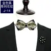 Gravata Borboleta Masculina Social Casamento Casamento Britânico Padrinho e Noivo vinho tinto Preto Lun Pontuda Borboleta Moderna Grupo de Irmãos