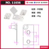 Bisagras de puerta de acero inoxidable, bisagras de puerta de gabinete de cocina, bisagras superiores e inferiores, accesorios de puerta de acero de cristal, bisagras para puertas dobles, escuadras