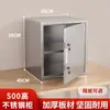 Gabinete de Retención de Muestras de Acero Inoxidable Gabinete Bajo Doble Cerradura Gabinete de Aditivos Alimentarios Puerta Única Almacenamiento de Archivos Caja de Almacenamiento Gabinete Pequeño