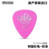 Dunlop Dunlop guitarra elétrica de madeira pequena tartaruga PICK folk velocidade elástica antiderrapante PICK resina corda limpeza estilhaços