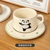 Juego de taza y plato de café, taza de cerámica, taza para beber linda para el hogar, taza para pareja de aspecto elegante, taza de desayuno de alta calidad