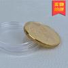 Moneda de Oro de Dibujos Animados Hada de los Dientes Medalla Conmemorativa Chapada en Oro Moneda Conmemorativa para Cumplir Deseos Infantiles Colección de Monedas Extranjeras Pequeño Regalo